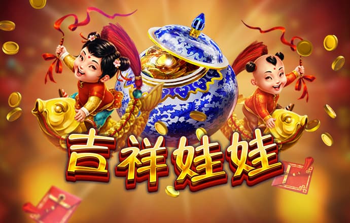 hth会体会官方网站登录教程